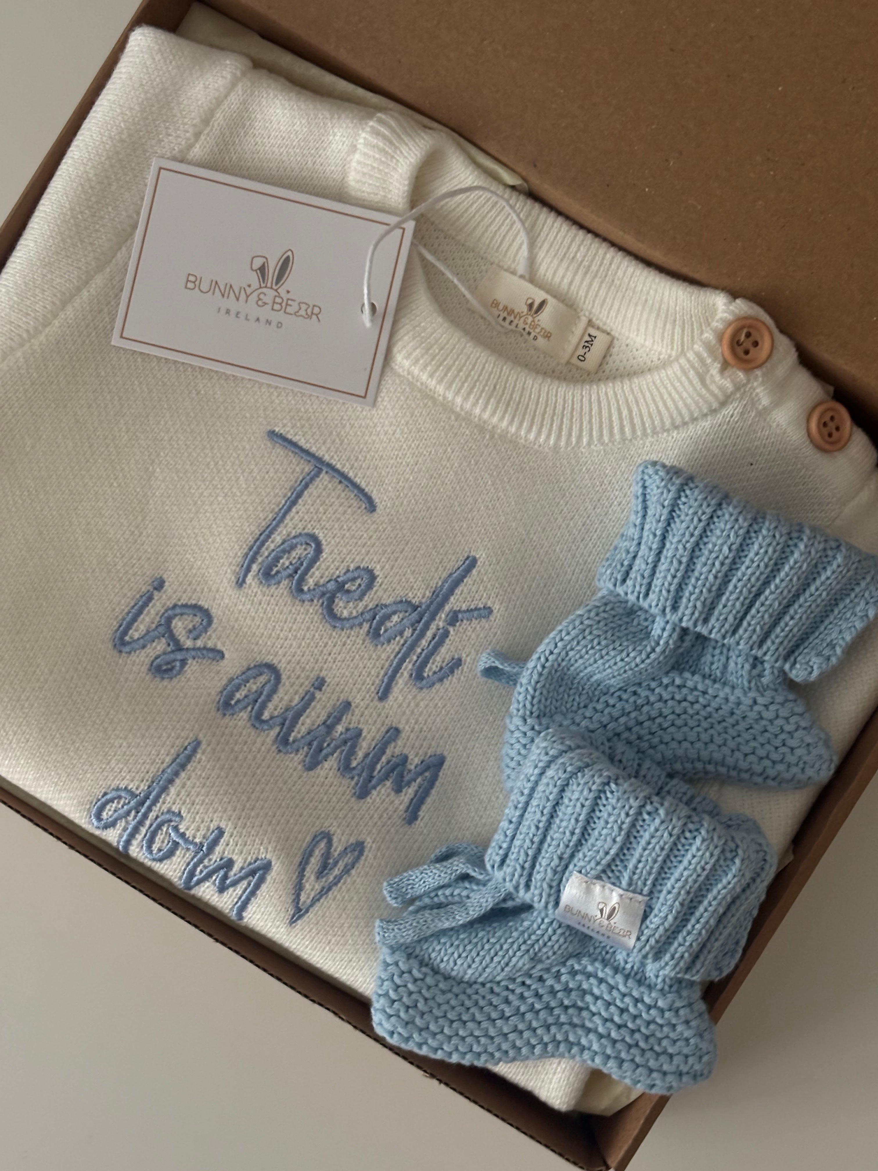 Baby Boy - Irish Romper (Option to Personalise)